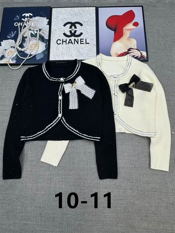 Chanel S-XL 211